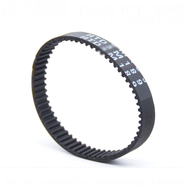 Pitch Length 162 mm Width 5 mm HTD 2M Closed Timing Belt