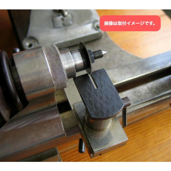 Saw Table for Levin 8mm Watchmaker Lathe