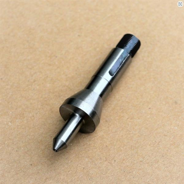 Female Center for 8mm Watchmaker Lathe